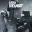 Arena Breakout 60 Bonds Code