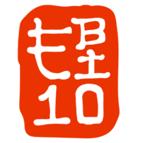 Ebi10 Ebi10